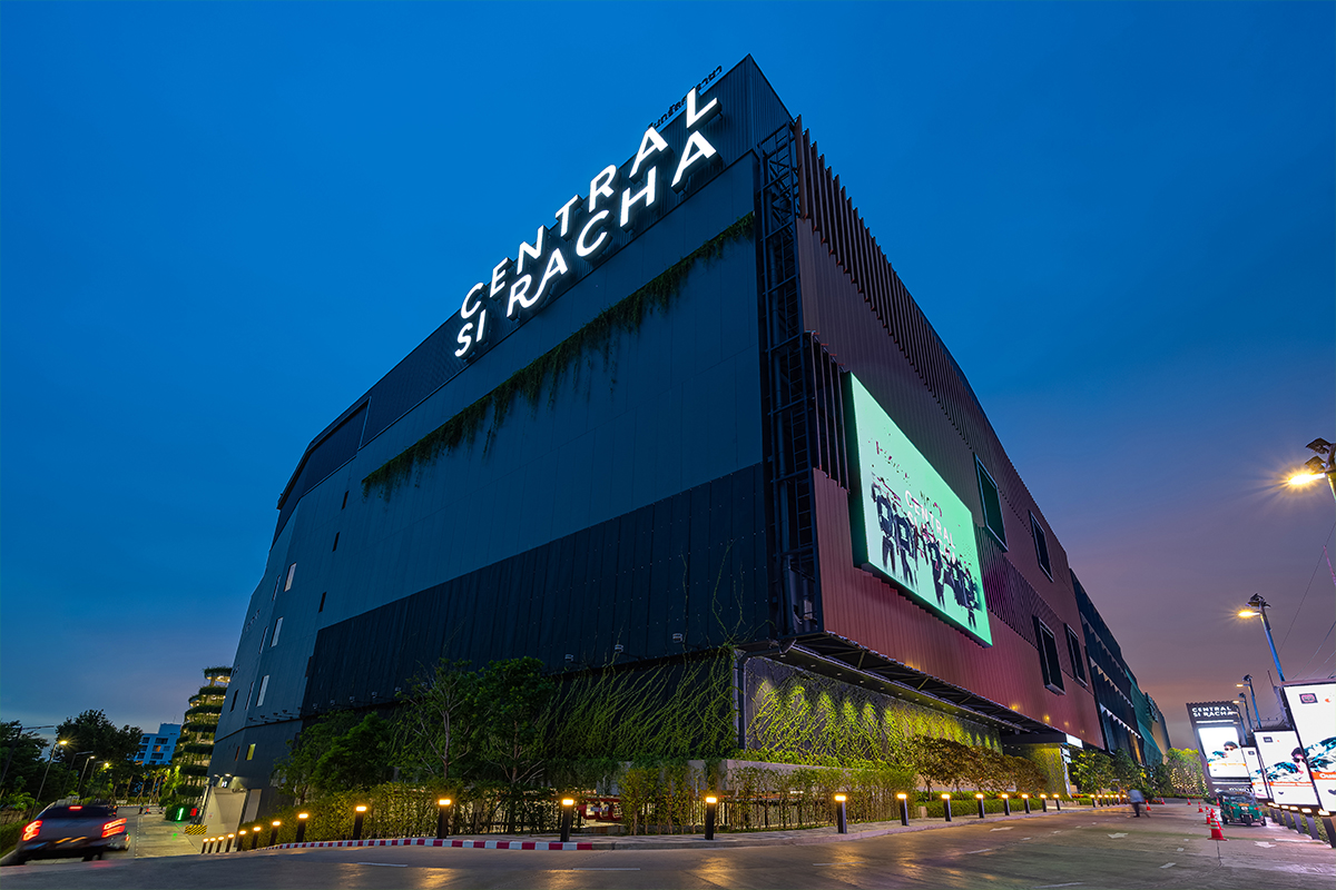 Central Si Racha Unilamp